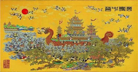 南京云錦圖片(南京云錦圖片高清)縮略圖