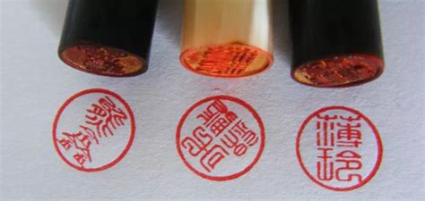 印章定制,印章定制廠家聯(lián)系電話縮略圖