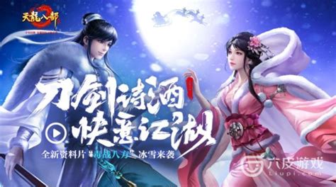 漫畫書在哪里買比較好,買漫畫書在哪個平臺縮略圖
