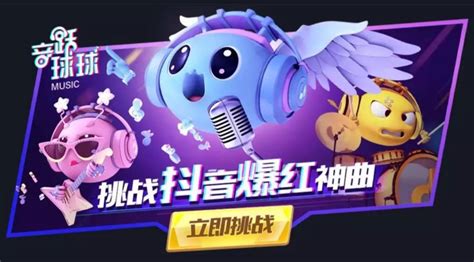 小葡萄個人抖音,小葡萄個人抖音視頻縮略圖