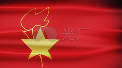 隊(duì)旗的含義(隊(duì)旗的含義是什么答案)縮略圖
