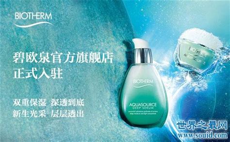 護(hù)手霜品牌排行榜前十名,護(hù)手霜品牌排行榜前十名有哪些縮略圖