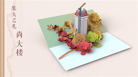紀念禮品制作(紀念禮品制作方法)縮略圖