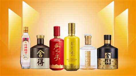 舍得酒業(yè)(舍得白酒股票)縮略圖