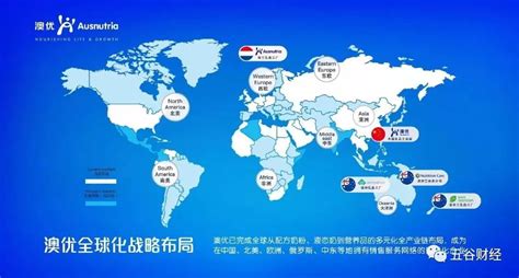 澳優能力多屬于什么檔次,澳優能力多屬于什么檔次的奶粉縮略圖