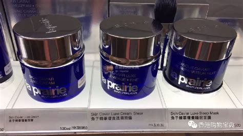 萊珀妮屬于什么檔次,萊珀妮屬于什么檔次護(hù)膚品縮略圖