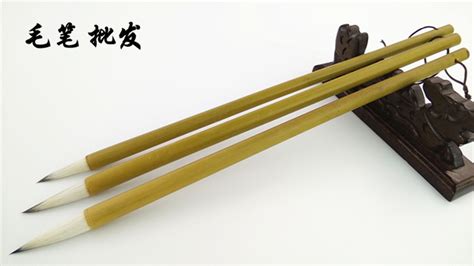 湖筆兼毫毛筆推薦(湖筆兼毫是什么)縮略圖 湖筆兼毫毛筆推薦(湖筆兼毫是什么)縮略圖