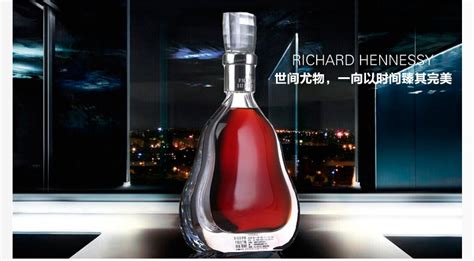軒尼詩李察,軒尼詩李察洋酒多少錢一瓶縮略圖