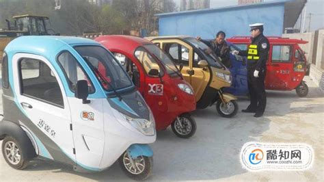 代步車可以上路行駛嗎,代步車能合法上路嗎縮略圖