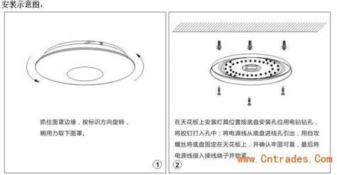 吊燈的安裝方法,吊燈的安裝方法和步驟縮略圖