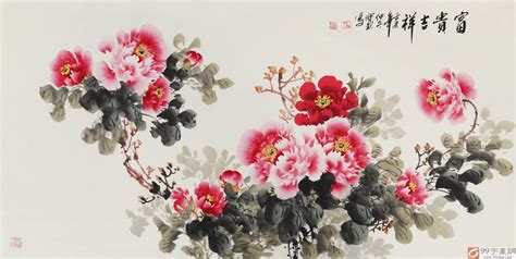 國畫牡丹圖片精品(寫意國畫牡丹圖片精品)縮略圖