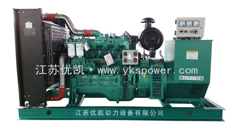 發電機組價格一覽表(發電機組價格一覽表100kw)縮略圖