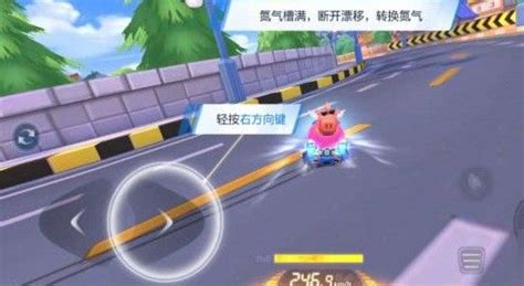 卡丁車漂移過(guò)彎技巧視頻(卡丁車漂移過(guò)彎技巧視頻教程)縮略圖