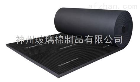 保溫棉廠家聯系方式,保溫棉廠家聯系方式滄州縮略圖