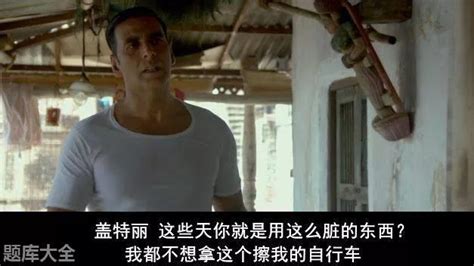 護墊俠原型(護墊俠原型結局)縮略圖