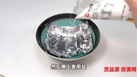 藏銀怎么清洗變亮澤,藏銀回收多少錢一克縮略圖