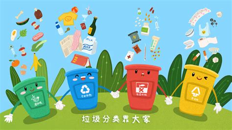 尿不濕是什么垃圾分類,尿不濕屬于什么垃圾分類縮略圖
