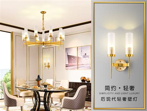 吊燈客廳,吊燈客廳現代簡約縮略圖