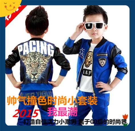 三件套男士運動套裝(三件套男士運動套裝138)縮略圖
