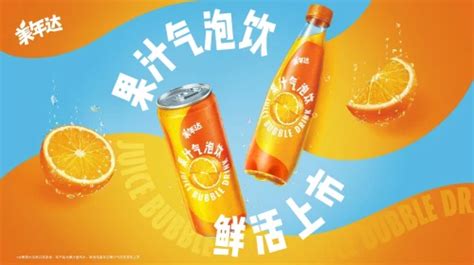 美年達果汁氣泡飲料,美年達果汁氣泡飲料多少錢一瓶縮略圖