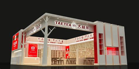 大益茶葉期貨交易平臺,大益茶葉期貨交易平臺app縮略圖