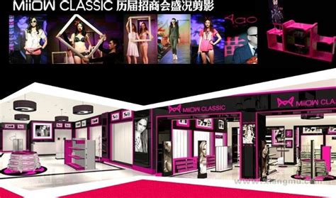 貓人內衣旗艦店優選號商品(貓人內衣官方旗艦店優選號)縮略圖