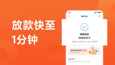 小米錢包貸款可靠嗎,小米錢包貸款可靠嗎安全嗎縮略圖
