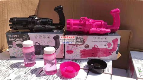 泡泡機廠家批發,泡泡機廠家批發價格縮略圖