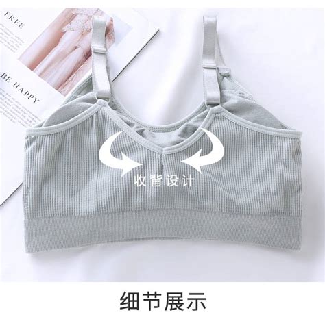 美背背心網(wǎng)紅爆款(美背背心網(wǎng)紅爆款圖片)縮略圖