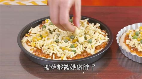 比薩讀音(比薩讀音怎么說)縮略圖