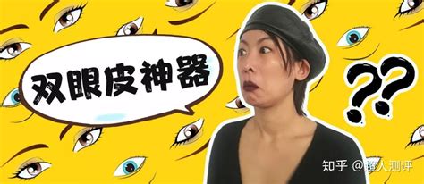 卡姿蘭大眼睛表情包,卡姿蘭大眼睛表情包是什么意思縮略圖
