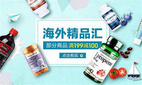 保健品的營銷及推廣方案(保健品的營銷及推廣方案心得體會(huì))縮略圖