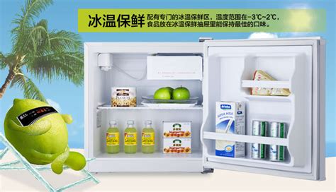 單門冰柜全凍,單門冷凍冰柜家用縮略圖