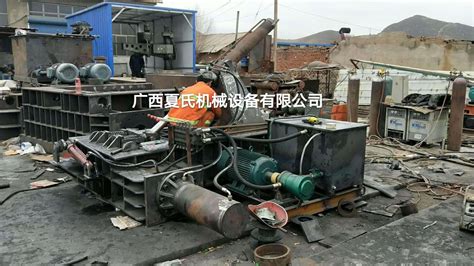 打包機(jī)壓塊機(jī),打包機(jī)壓塊機(jī)組成縮略圖
