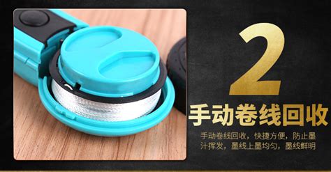 墨斗線,墨斗線用尼龍還是棉線縮略圖