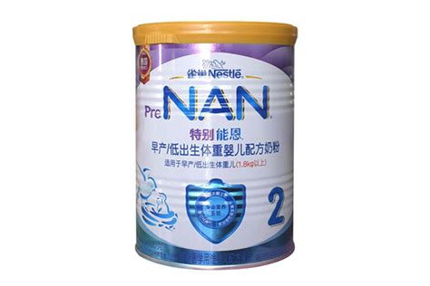 雀巢奶粉多少錢一罐(雀巢奶粉多少錢一罐一階段)縮略圖