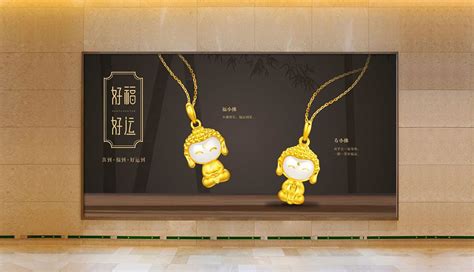 轉(zhuǎn)運珠的寓意和象征(黃金轉(zhuǎn)運珠的寓意和象征)縮略圖