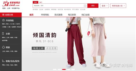 手辦批發(fā)一手貨源網(wǎng)站(手辦批發(fā)一手貨源網(wǎng)站實(shí)體娃娃)縮略圖