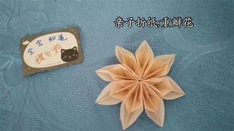 絲帶花的做法,禮物絲帶花的做法縮略圖