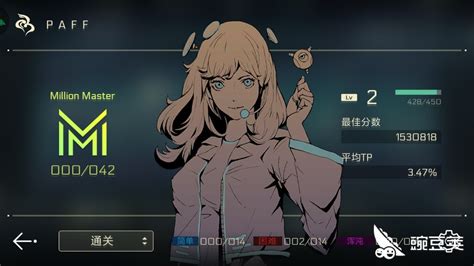 賽特斯2里面的音樂要購買嗎,賽特斯2里面的音樂要購買嗎知乎縮略圖