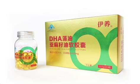 斯利安dha藻油軟膠囊多少錢一盒(斯利安dha藻油軟膠囊適合多大寶寶吃)縮略圖