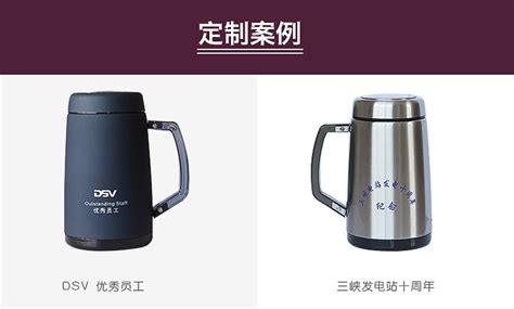 希諾不銹鋼真空保溫杯價格,希諾不銹鋼真空保溫杯價格型號XN-3030價格縮略圖