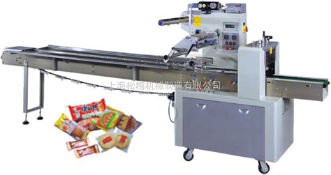 塑料托盤生產設備機器,塑料托盤生產設備機器有哪些縮略圖