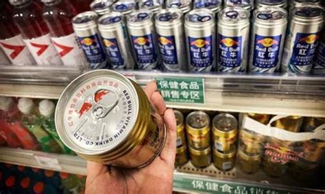 紅牛飲料提前多久喝(一罐紅?？梢耘d奮多久)縮略圖