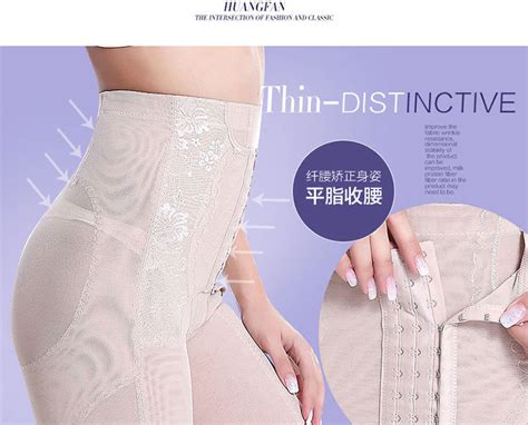 束腰收腹內褲,束腰收腹內褲可以經常穿嗎縮略圖