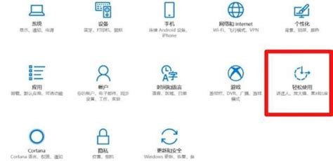 電腦鍵盤右邊數字鍵不能用怎么辦(電腦鍵盤右邊數字鍵被鎖怎么解)縮略圖