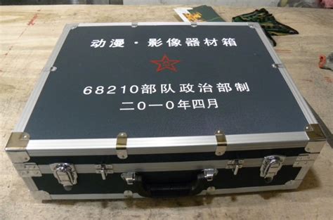 航空箱定做,航空箱定做廠家縮略圖