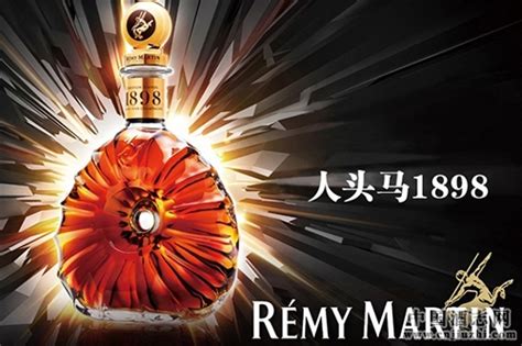 人頭馬系列有幾種酒(人頭馬系列有幾種酒怎樣分級)縮略圖