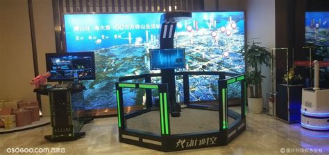 八度空間免費(fèi)觀看視頻(八度空間專輯所有歌曲)縮略圖