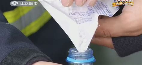 干燥劑遇水會怎么樣(干燥劑遇水會怎么樣怎么處理)縮略圖